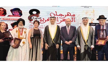 الصورة: الكلمة تبني جسراً للتواصل.. من الشارقة إلى مراكش