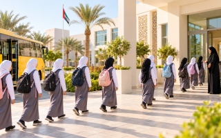 الصورة: 5 مسارات تضبط عودة الطلبة غداً وتضع السلامة والانضباط في صدارة استئناف الدراسة