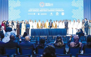 الصورة: الإمارات تستضيف اجتماعات &laquo;البنك الدولي&raquo;&nbsp;و&laquo;صندوق النقد&raquo;&nbsp;في 2029