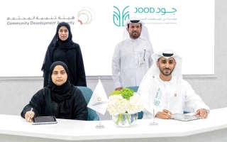الصورة: &laquo;تنمية المجتمع&raquo; و&laquo;جود&raquo; تعززان توجيه المساهمات المجتمعية لدعم الأسر في دبي