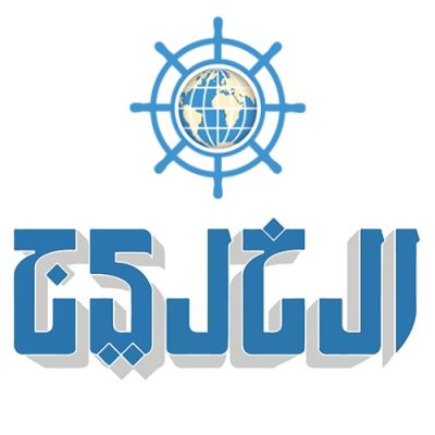 «الإمارات اليوم» تهنئ الشقيقة «الخليج» بمرور 56 عاماً على تأسيسها «الإمارات اليوم» تهنئ الشقيقة «الخليج» بمرور 56 عاماً على تأسيسها