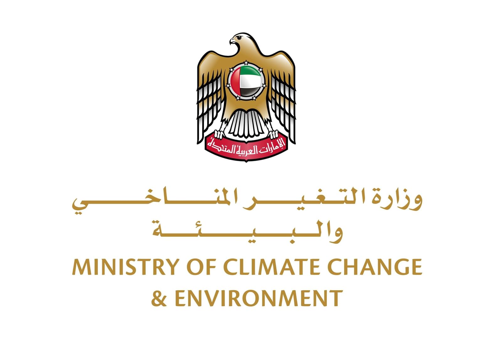 “التغير المناخي والبيئة”: لا مؤشرات تستدعي القلق بعد رصد روائح غير مألوفة في عدد من المناطق “التغير المناخي والبيئة”: لا مؤشرات تستدعي القلق بعد رصد روائح غير مألوفة في عدد من المناطق