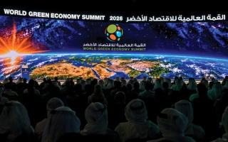 الصورة: خبراء: الإمارات نموذج لتطوير أنظمة طاقة أنظف بكلفة أقل وموثوقية أعلى