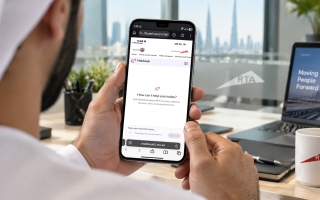 الصورة: "طرق دبي" تطوّر "محبوب" لإنجاز خدمات مترابطة باستخدام الذكاء الاصطناعي