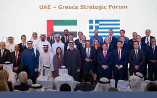 الصورة: ولي عهد أبوظبي ورئيس وزراء اليونان يحضران المنتدى الاستراتيجي الإماراتي-اليوناني