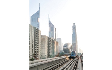 الصورة: طموح المستقبل