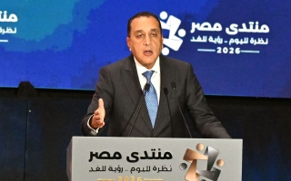 الصورة: رئيس وزراء مصر: رفع الحد الأدنى للأجور إلى 15 ألف جنيه بحلول العام المالي 2029-2030