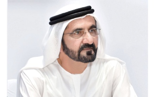 الصورة: محمد بن راشد: القراءة أسرع طريقة لنهضة الأمم والشعوب.. وسنبقى داعمين لها