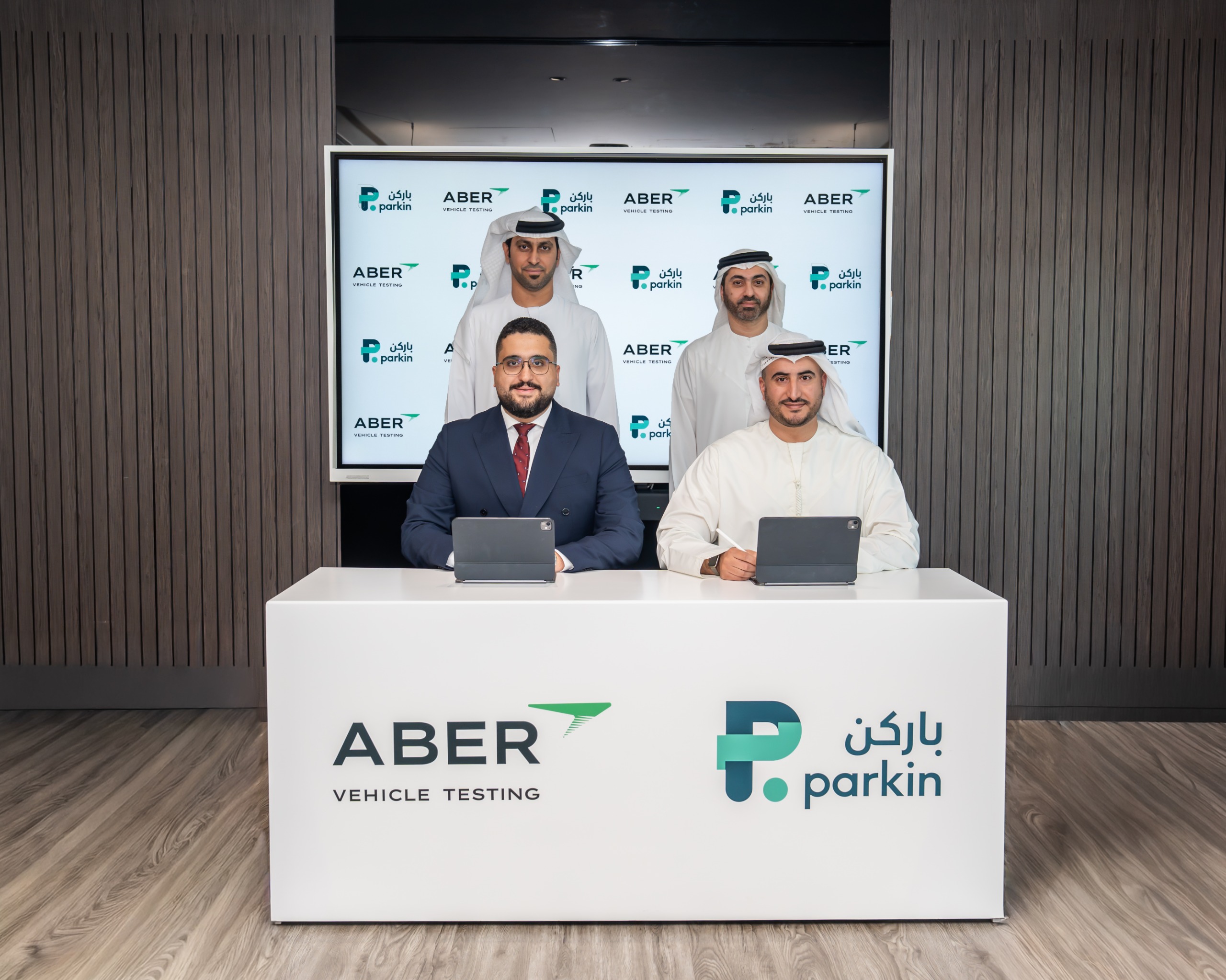 شراكة بين “باركن” و”عابر” لتقديم خدمة فحص المركبات عند الطلب عبر شبكة مواقف دبي شراكة بين “باركن” و”عابر” لتقديم خدمة فحص المركبات عند الطلب عبر شبكة مواقف دبي