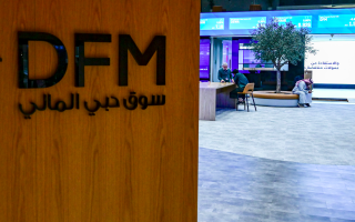 الصورة: في إفصاح لسوق دبي المالي.. &laquo;يونيكاي للأغذية&raquo; تعلن استقالة 4 من أعضاء مجلس إدارتها