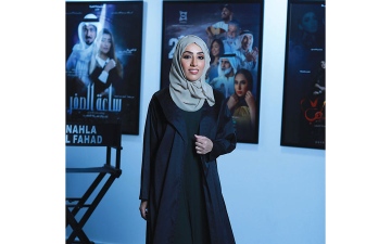 الصورة: نهلة الفهد: تعلمتُ الكثير من &laquo;بنات البحر&raquo;