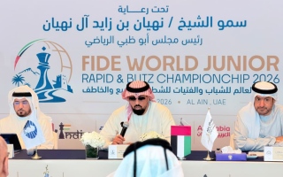 الصورة: العين تستضيف بطولة العالم للشطرنج السريع والخاطف 2026