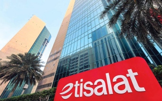 الصورة: 17.2 مليار درهم صافي أرباح &laquo;اتصالات&raquo; خلال 9 أشهر بنمو 45.9%