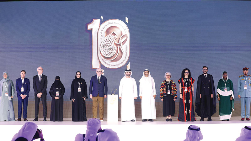 منصور بن محمد: اللغة العربية ركيزة أساسية لهويتنا الوطنية وإرثنا الحضاري منصور بن محمد: اللغة العربية ركيزة أساسية لهويتنا الوطنية وإرثنا الحضاري