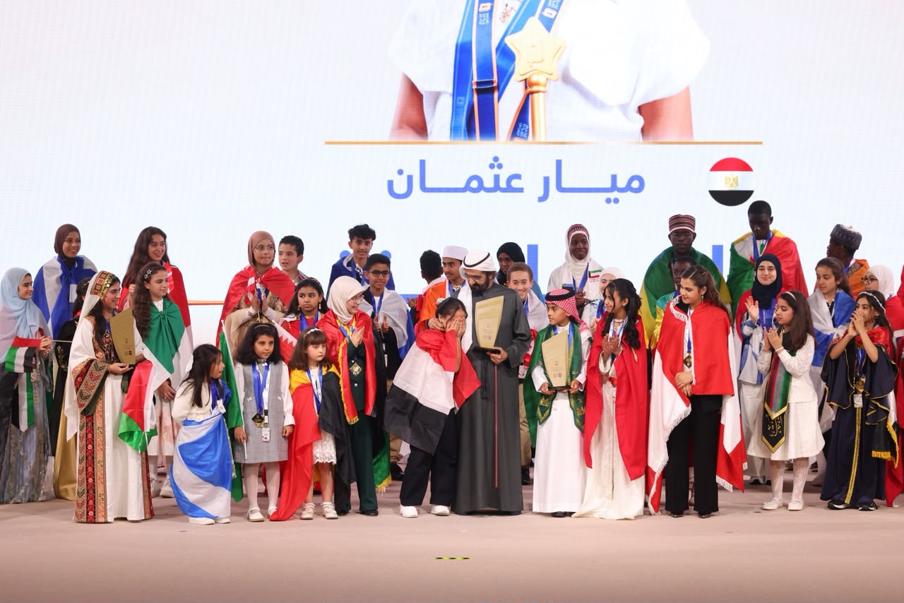 المصرية ميار عثمان بطلة تحدي القراءة العربي 2026 المصرية ميار عثمان بطلة تحدي القراءة العربي 2026