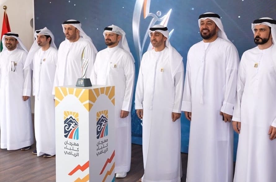 5000 مشارك في مهرجان كلباء الرياضي.. بجوائز 350 ألف درهم