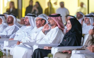 الصورة: عجمان تطلق منظومة &laquo;ثرا&raquo; للاستثمار وريادة الأعمال
