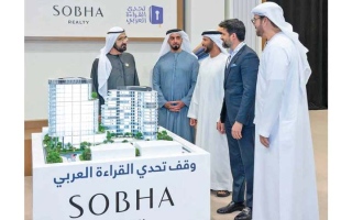 الصورة: محمد بن راشد يطلع على مخططات &laquo;وقف تحدي القراءة العربي&raquo; بقيمة 500 مليون درهم