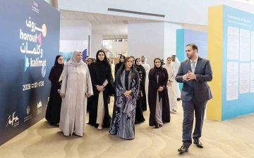 الصورة: &laquo;حروف وكلمات&raquo;.. رهان على جيل يقرأ بالعربية ويعتز بهويته