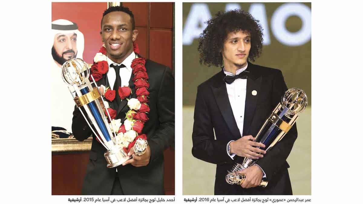 رياضيون: 4 أسباب وراء غياب اللاعب الإماراتي عن جائزة «الأفضل» في آسيا