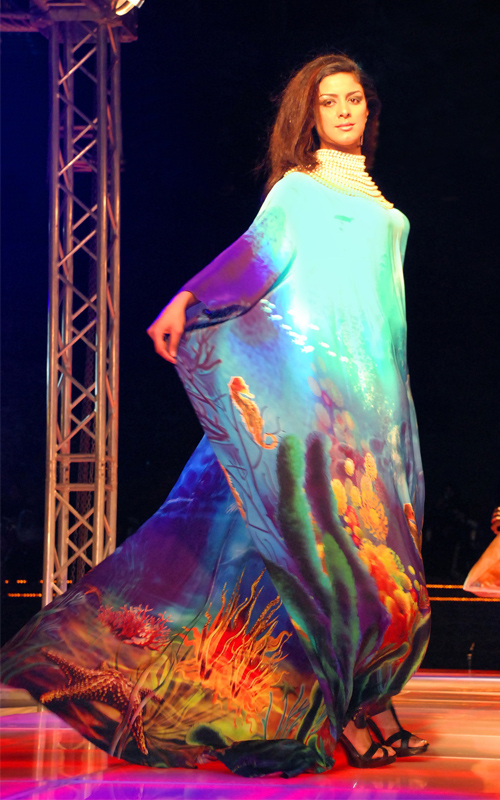 ثوب "بوطينة".. تحية للجزيرة التي تعكس سحر الطبيعة-من المصدر