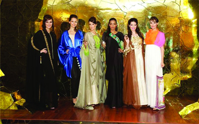 فئات المسابقة تضم تصميم العباءات والجلابيات والملابس الجاهزة والمجوهرات.	من المصدر