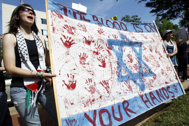 إعتراف بوحشة ودموية إسرائيل في واشنطن. أ ب