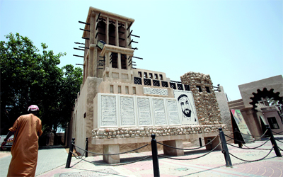 3100 مبنى تاريخي مسجلة في الإمارات حياتنا ثقافة الإمارات اليوم
