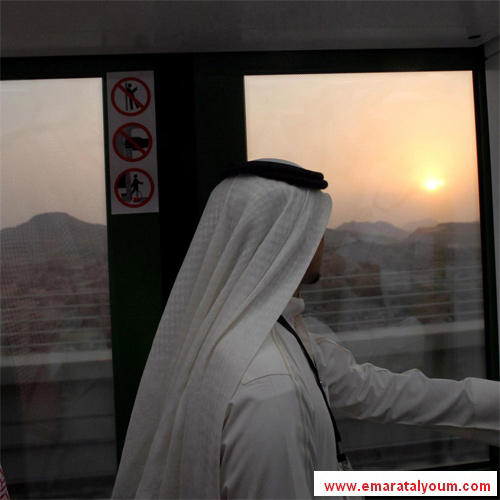 منظر الغروب في أطهر بقاع الأرض، مكة المكرمة. إي بي أيه