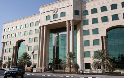 "التربية" قررت استمرار الدراسة كالمعتاد يوم غد الخميس. الإمارات اليوم