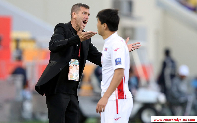 أوبرا كاتانيتش. أ ف ب