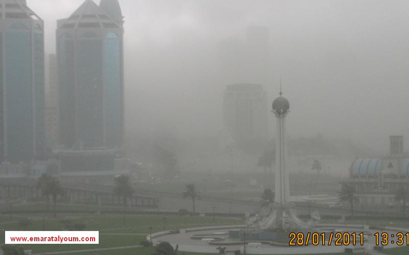 بعدسة القارئة: خديجة حيدر خليفة