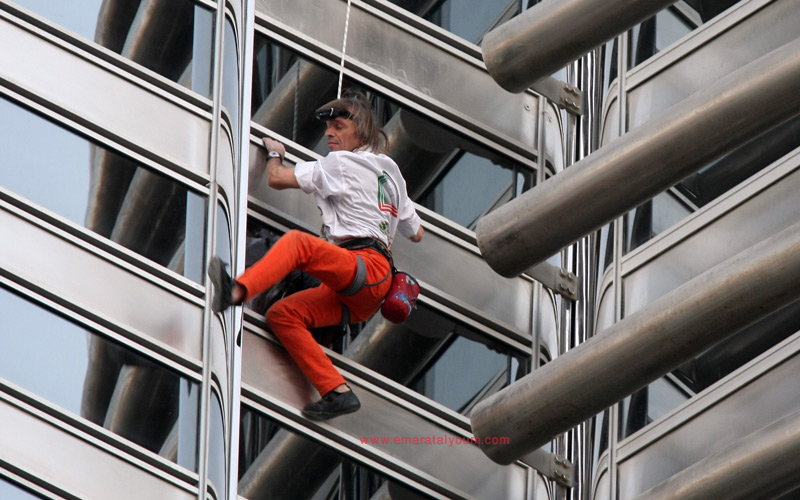 دينيس مالاري