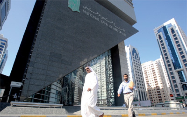 أبوظبي الوطني و وول ستريت يوقعان اتفاقية لتسهيل دفع الأجور اقتصاد محلي الإمارات اليوم
