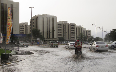 الإمارات اليوم