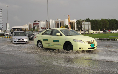 الإمارات اليوم