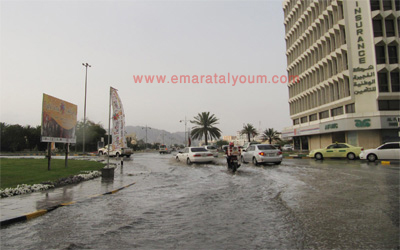 الإمارات اليوم