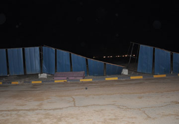 آثار العاصفة