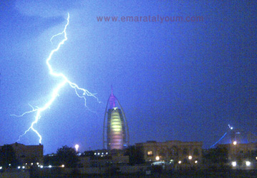 بعدسة القارئة إيمان عبدالجبار