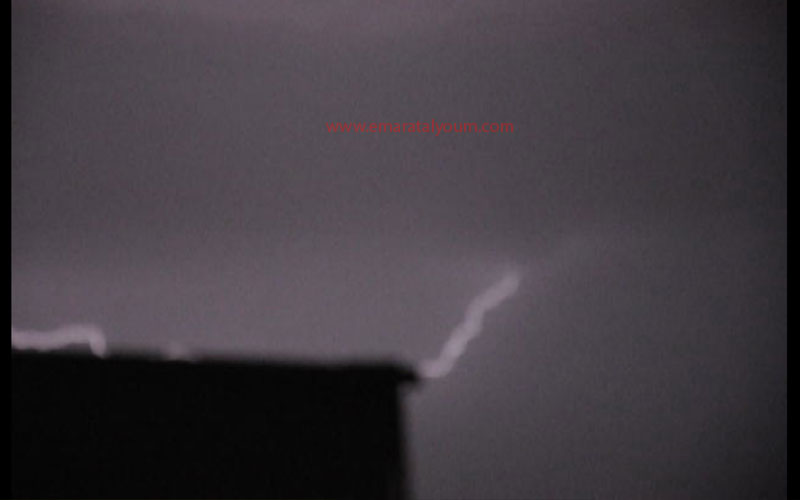 القارئة سمية