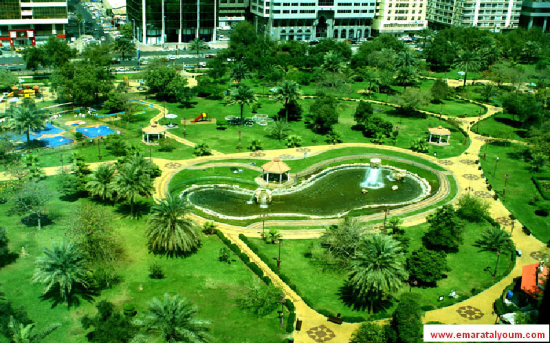 حديقة في أبوظبي.
