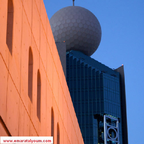 المجمع الثقافي في أبوظبي.