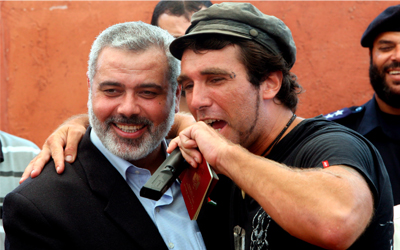 أريغوني وهنية في صورة أرشيفية-اي.بي.ايه