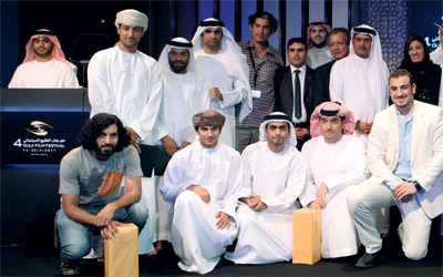 ... الشباب في صدارة المشهد .