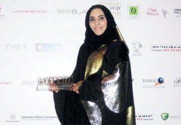 المكرمات يمثلن قطاعات مختلفة ومتنوعة من الابداع في مجالات عدة .   وام