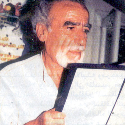 Image result for ‫صور الأديب و الروائي حيدر حيدر ‬‎