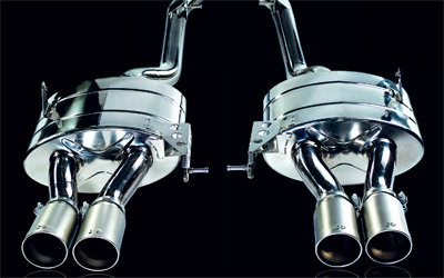 «إيغور أكرابوفيتش» أوّل مــــــــــــــــــــــــــــــــن طوّر هذه العوادم أوائل التسعينات.   من المصدر