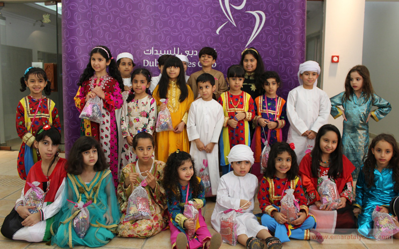 نادي دبي للسيدات