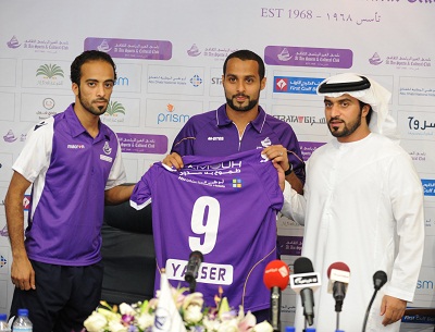 إدارة العين تقدم النجم السعودي ياسر القحطاني إلى الإعلام. الإمارات اليوم