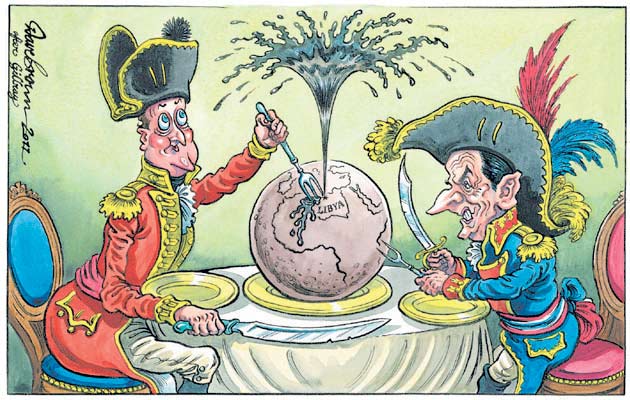 عن مجلة تايمز